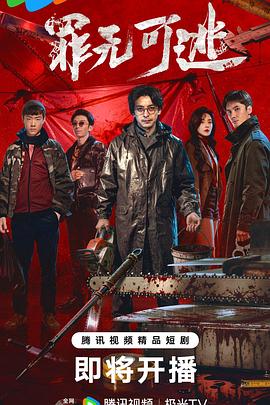 罪无可逃——星空果冻唇蜜无色透明嘟嘟