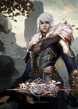 逆天至尊——《家访老师》在线观看吴梦梦
